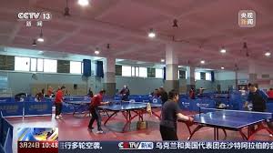 美加墨世界杯官网 五十岁室内健身操